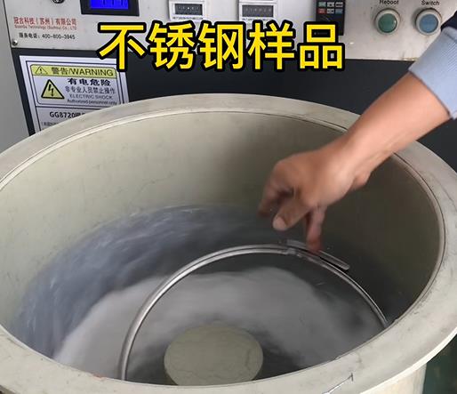 隆阳不锈钢箍样品