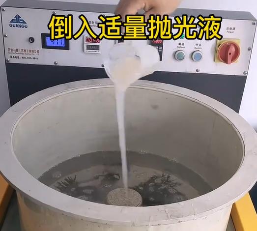 抛光液增加隆阳不锈钢机械配件金属光泽